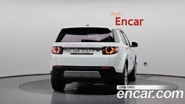 Land Rover Discovery Sport 2.0 TD4 HSE Luxury 2016 — фото 4
