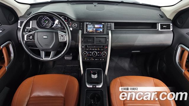 Land Rover Discovery Sport 2.0 TD4 HSE Luxury 2016 — фото 7