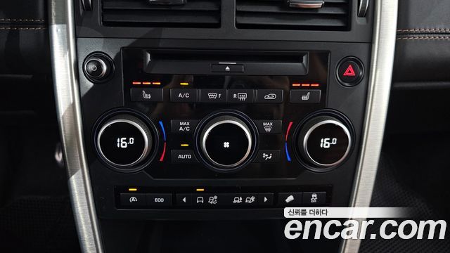 Land Rover Discovery Sport 2.0 TD4 HSE Luxury 2016 — фото 16