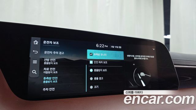 Genesis G90 (RS4) Gasoline 3.5 Turbo AWD 2022 — фото 32