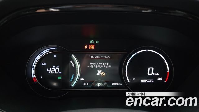 Kia Niro Plus Air 2023 — фото 8