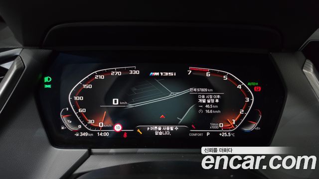 BMW 1 Series (F40) M135i xDrive First Edition 2021 — фото 8