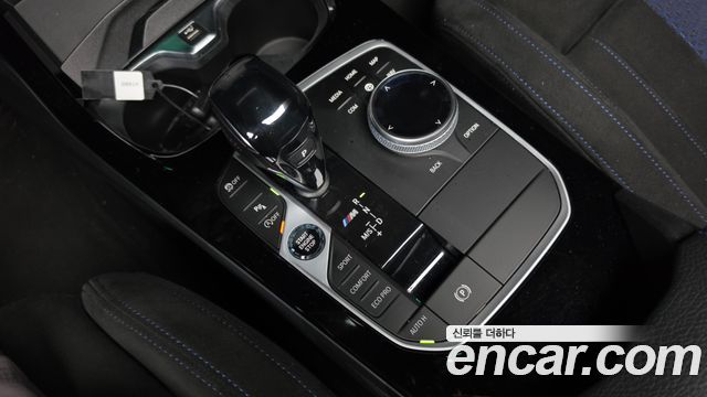 BMW 1 Series (F40) M135i xDrive First Edition 2021 — фото 9