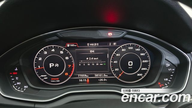 Audi Q5 (FY) 45 TFSI Quattro 2020 — фото 8