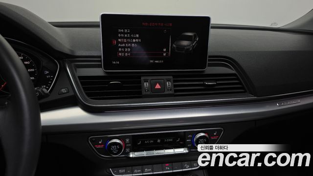 Audi Q5 (FY) 45 TFSI Quattro 2020 — фото 14
