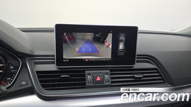 Audi Q5 (FY) 45 TFSI Quattro 2020 — фото 15