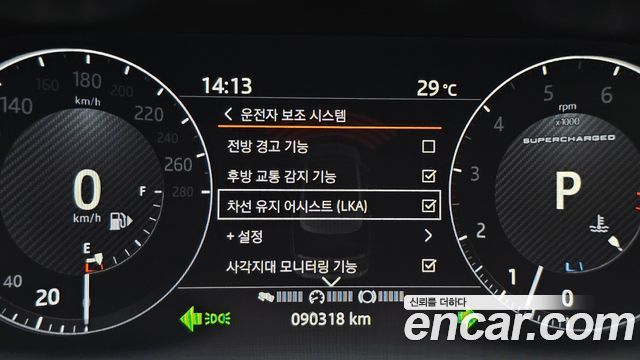 Land Rover Range Rover (IV) 5.0 SC AB 2017 — фото 27