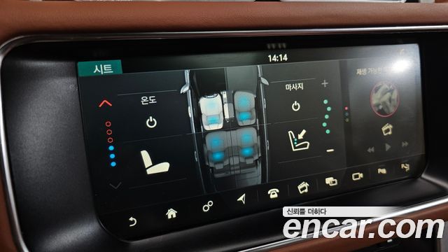 Land Rover Range Rover (IV) 5.0 SC AB 2017 — фото 28