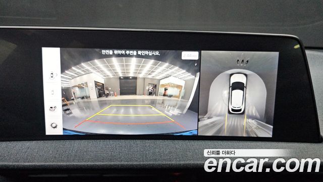 Kia EV6 Long Range Air 2022 — фото 15