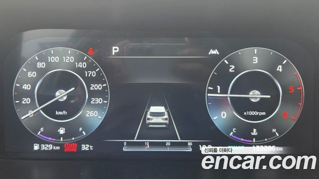 Kia Sorento (IV) Diesel 2.2 2WD Noblesse 2021 — фото 8