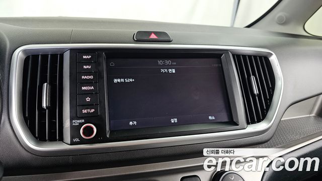Kia Ray Signature 2021 — фото 16
