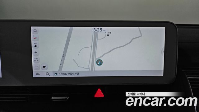 Hyundai Ioniq 5 Long range Exclusive 2024 — фото 12