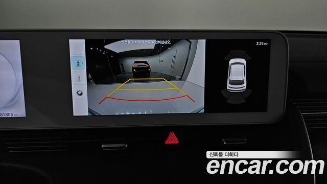 Hyundai Ioniq 5 Long range Exclusive 2024 — фото 13