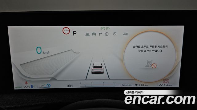 Kia EV6 Long Range Air 2022 — фото 8