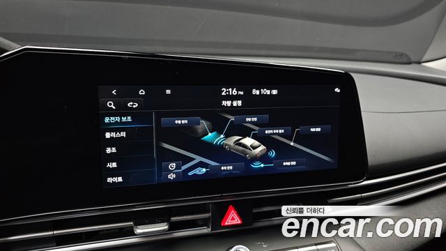 Hyundai Avante (CN7) 1.6 Inspiration 2022 — фото 16