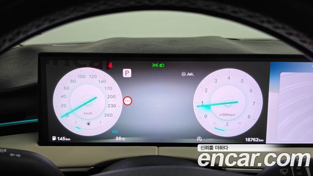 Genesis GV70 2.5T Gasoline 2WD 2025 — фото 8