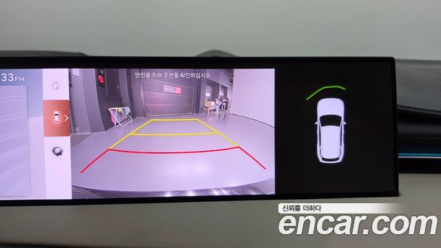 Genesis GV70 2.5T Gasoline 2WD 2025 — фото 14