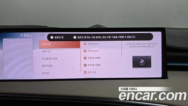 Genesis GV70 2.5T Gasoline 2WD 2025 — фото 30
