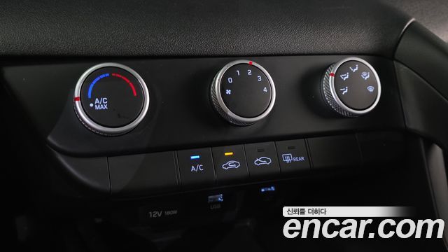 Hyundai Avante (CN7) 1.6 Smart 2021 — фото 14
