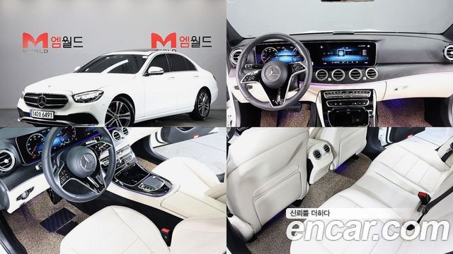 Mercedes-Benz E-Class (W213) E250 Avantgarde
