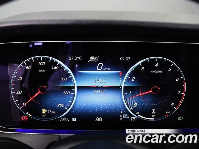 Mercedes-Benz E-Class (W213) E250 Avantgarde 2023 — фото 8