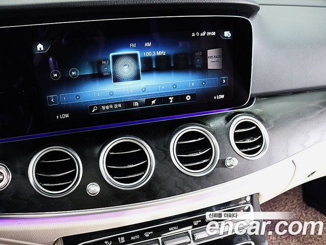 Mercedes-Benz E-Class (W213) E250 Avantgarde 2023 — фото 17