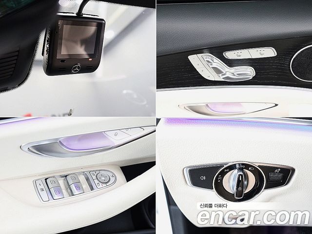 Mercedes-Benz E-Class (W213) E250 Avantgarde 2023 — фото 20