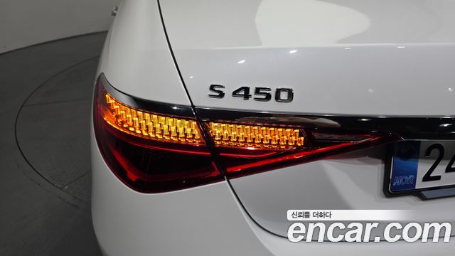 Mercedes-Benz S-Class (W223) S450 4MATIC 2026 — фото 29