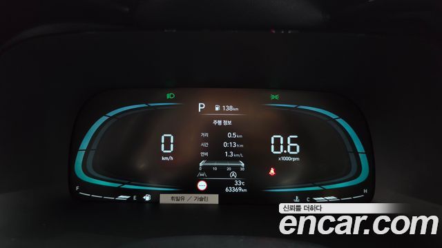 Hyundai Palisade Gasoline 3.8 2WD Exclusive 2023 — фото 8
