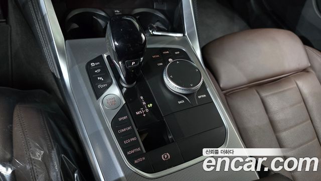 BMW 4 Series (G22) 420i First Edition GranCoupe 2022 — фото 9