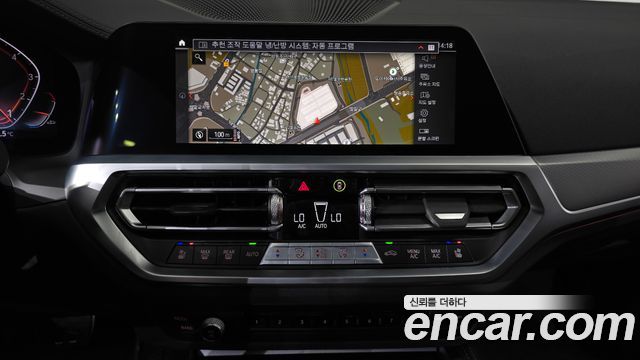 BMW 4 Series (G22) 420i First Edition GranCoupe 2022 — фото 12