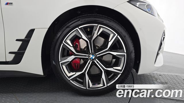 BMW 4 Series (G22) 420i First Edition GranCoupe 2022 — фото 21