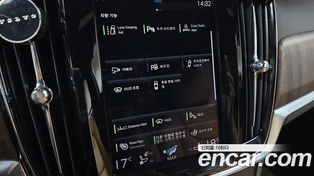 Volvo S90 T8 AWD Inscription 2021 — фото 16