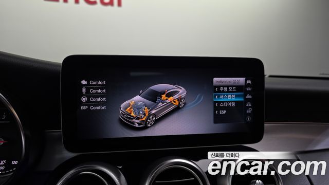 Mercedes-Benz C-Class (W205) C220 d 4MATIC Coupe 2019 — фото 20