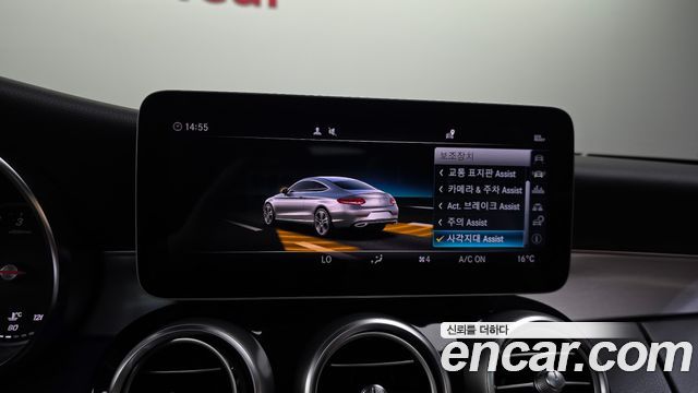 Mercedes-Benz C-Class (W205) C220 d 4MATIC Coupe 2019 — фото 21