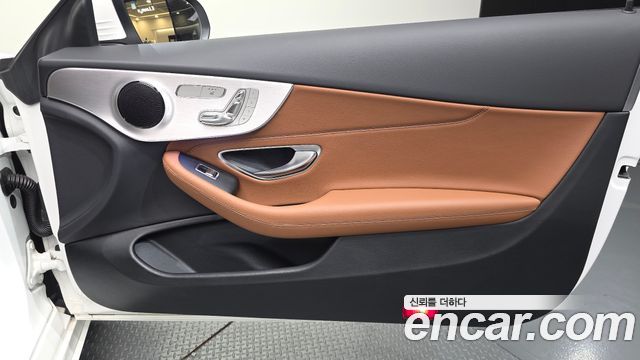 Mercedes-Benz C-Class (W205) C220 d 4MATIC Coupe 2019 — фото 30