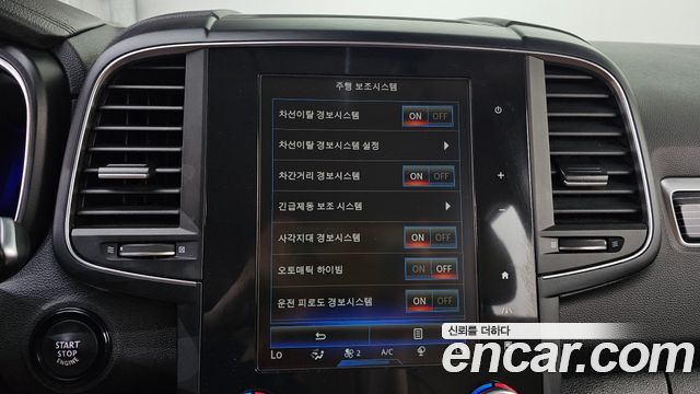 Renault Korea QM6 2.0 GDe RE Signature 2WD 2021 — фото 16