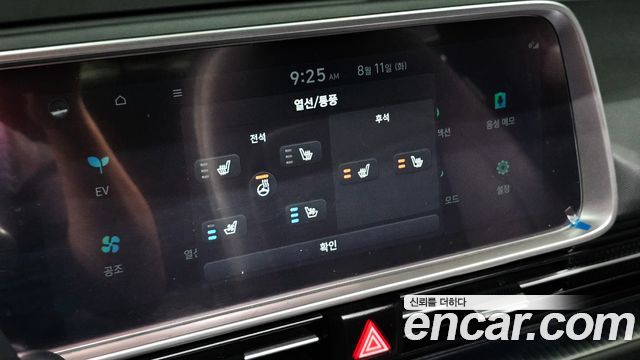 Hyundai Ioniq 6 Long Range AWD Prestige 2023 — фото 24