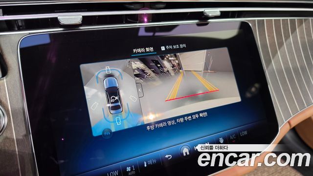 Mercedes-Benz E-Class (W214) E300 4MATIC Exclusive 2025 — фото 14
