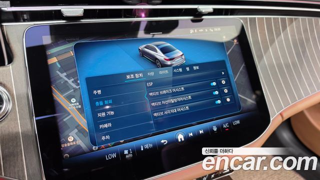 Mercedes-Benz E-Class (W214) E300 4MATIC Exclusive 2025 — фото 15