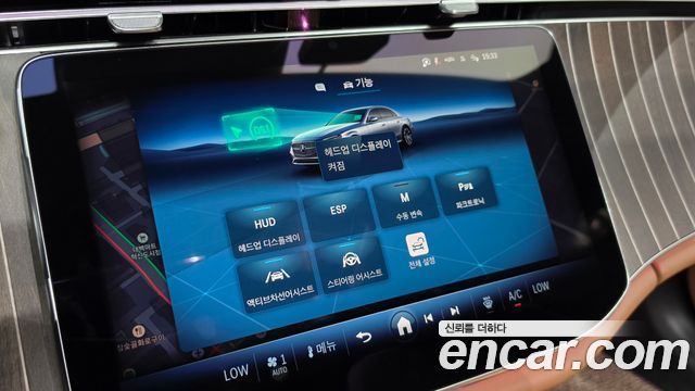 Mercedes-Benz E-Class (W214) E300 4MATIC Exclusive 2025 — фото 16