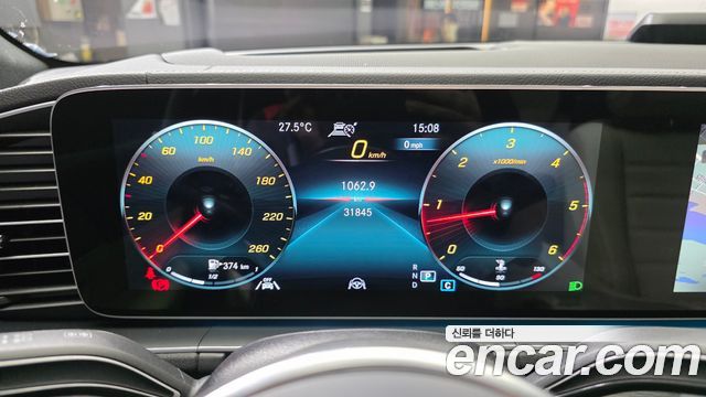 Mercedes-Benz GLS-Class (X167) GLS400d 4MATIC 2023 — фото 8