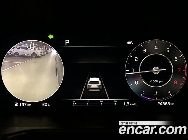 Kia Sorento (IV) Gasoline 2.5T 4WD Gravity 2023 — фото 10
