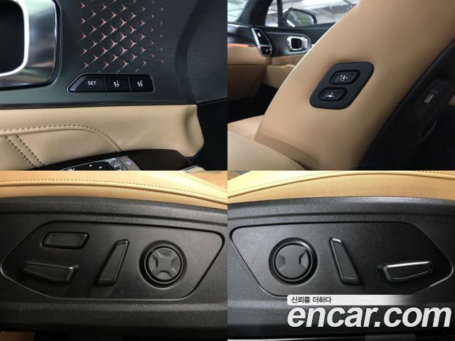 Kia Sorento (IV) Gasoline 2.5T 4WD Gravity 2023 — фото 20