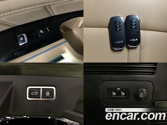 Kia Sorento (IV) Gasoline 2.5T 4WD Gravity 2023 — фото 21
