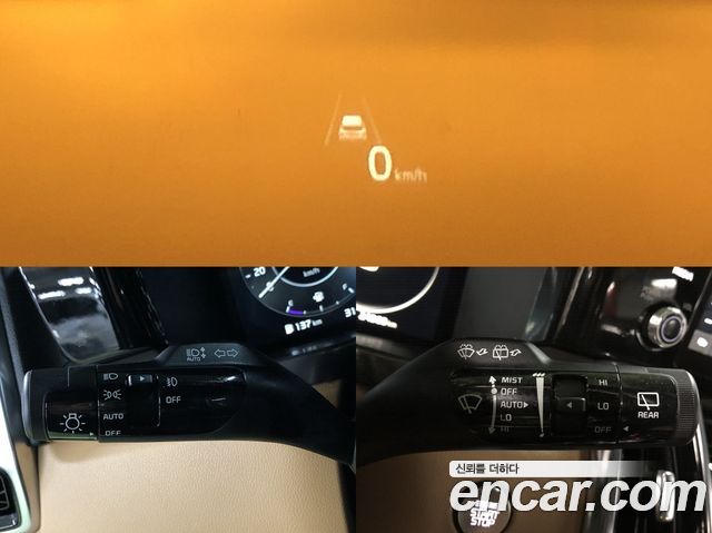 Kia Sorento (IV) Gasoline 2.5T 4WD Gravity 2023 — фото 22