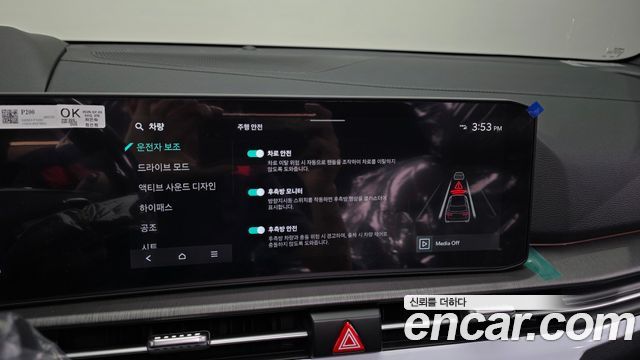 Kia Sportage (V) Gasoline 1.6 Turbo 2WD Signature X Line 2026 — фото 16