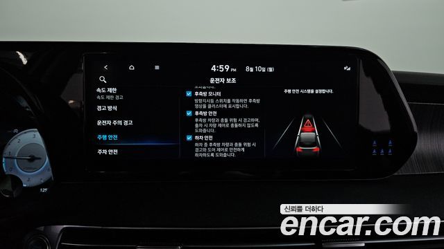 Hyundai Palisade Diesel 2.2 2WD Le Blanc 2024 — фото 16