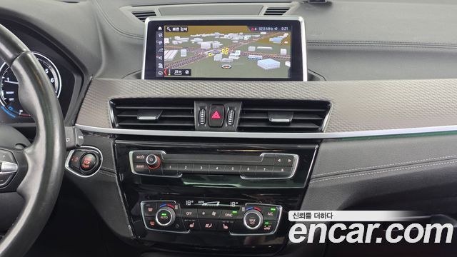 BMW X2 (F39) xDrive20i M Sport 2020 — фото 14