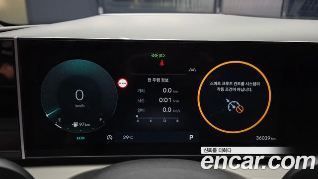Hyundai Tucson (NX4) Gasoline 1.6 Turbo 4WD Inspiration 2024 — фото 8